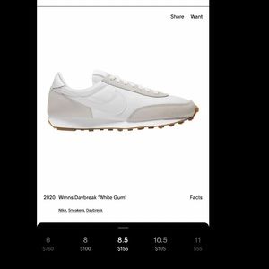 2020 womens daybreak 'White Gum'